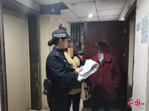 新津公安的暖心警事 故事不長，真情服務溫暖如常