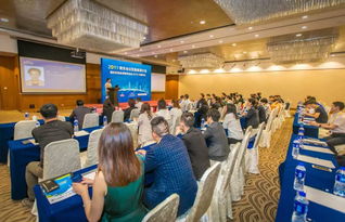 首屆南京會(huì)議獎(jiǎng)勵(lì)旅游大會(huì)圓滿(mǎn)落幕，開(kāi)啟行業(yè)融合發(fā)展新篇章