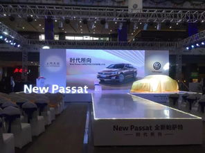 專(zhuān)業(yè)商務(wù)活動(dòng)服務(wù) 賦能會(huì)議、新品發(fā)布與展覽盛會(huì)