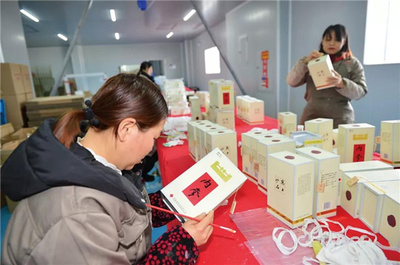 【武陵歡歌】酒鬼酒股份精準扶貧工作紀實