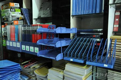 看辦公用品品牌命名如何&ldquo;借光&rdquo;_產(chǎn)品起名知識_先知中國命名網(wǎng)