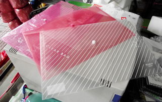 文件夾 文件柜 文件欄