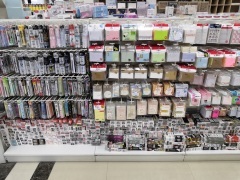 銅陵雨點文化辦公用品銷售