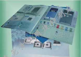 東莞黃江書刊印刷廠,說明書,畫冊,海報,彩盒,寮步_辦公、文教_世界工廠網中國產品信息庫