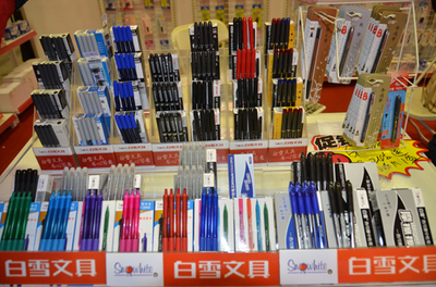 白雪文具發(fā)力電商 年成交量達100多萬