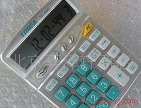 北京喜澤軒商店加盟連鎖火爆招商中 全球加盟網jiameng.com