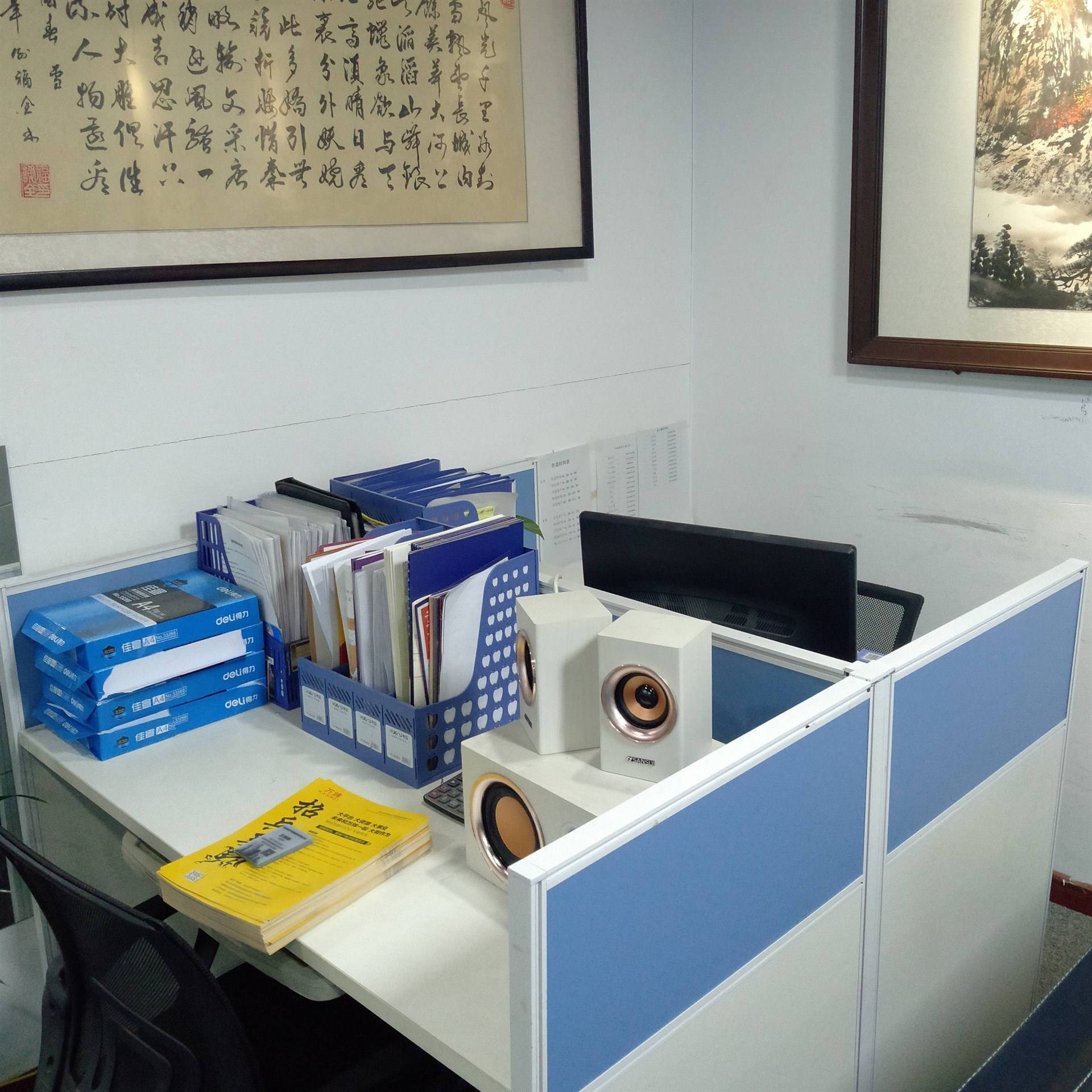 鄭州萬煒房地產營銷策劃攜手河南工業大學就業信息網，開拓紙制品銷售新路徑