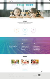 互贏供應鏈官網紙制品銷售 高效、環保、定制化的供應鏈解決方案