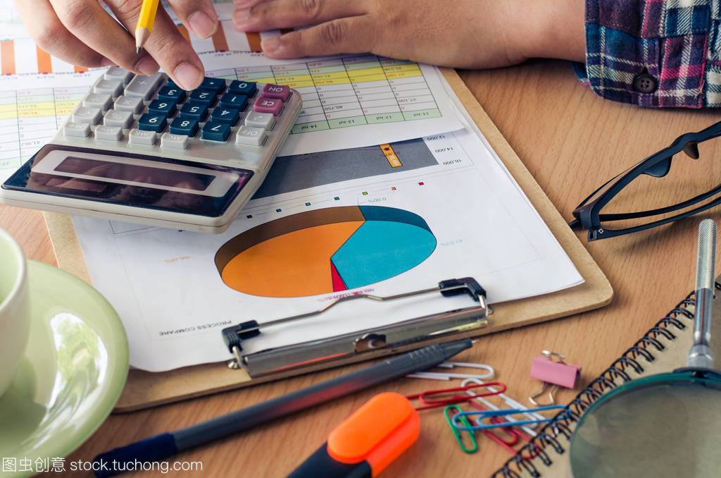 文具與辦公用品銷(xiāo)售 高效辦公的基石與管理之道