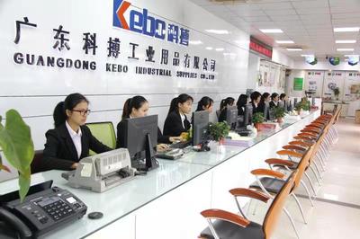 熱烈歡迎廣東科搏工業(yè)用品入駐佰聯(lián)軸承網(wǎng)，拓展辦公用品銷(xiāo)售新篇章